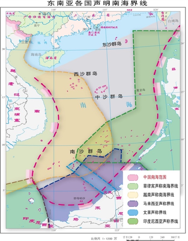 【中国科学报】中国南海诸岛主权归属的历史与现状