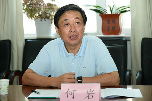 何岩到地理资源所调研